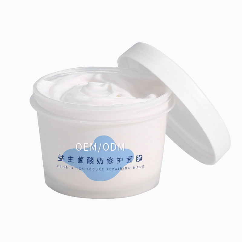 鸡西市_益生菌酸奶面膜OEM