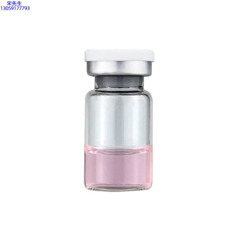 鸡西市_水光动能素精华原液OEM代加工贴牌