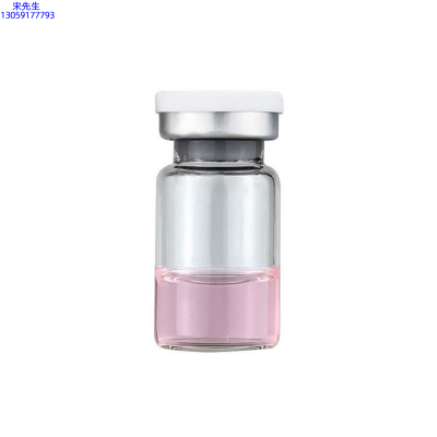 鸡西市_水光动能素精华原液OEM代加工贴牌