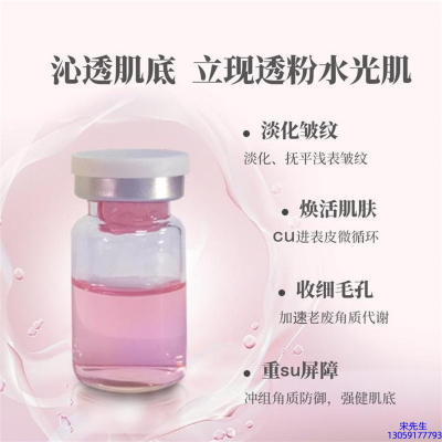 鸡西市_水光最大区别