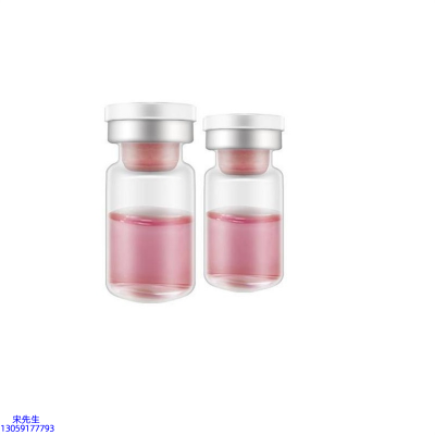 鸡西市_水光动能素OEM代加工贴牌