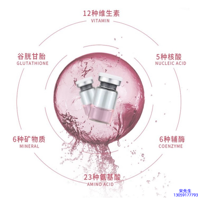鸡西市_水光动能素精华原液现在最好有哪些?